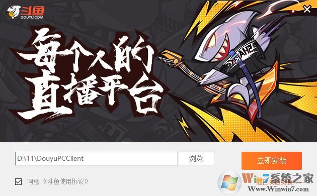 ����ֱ��