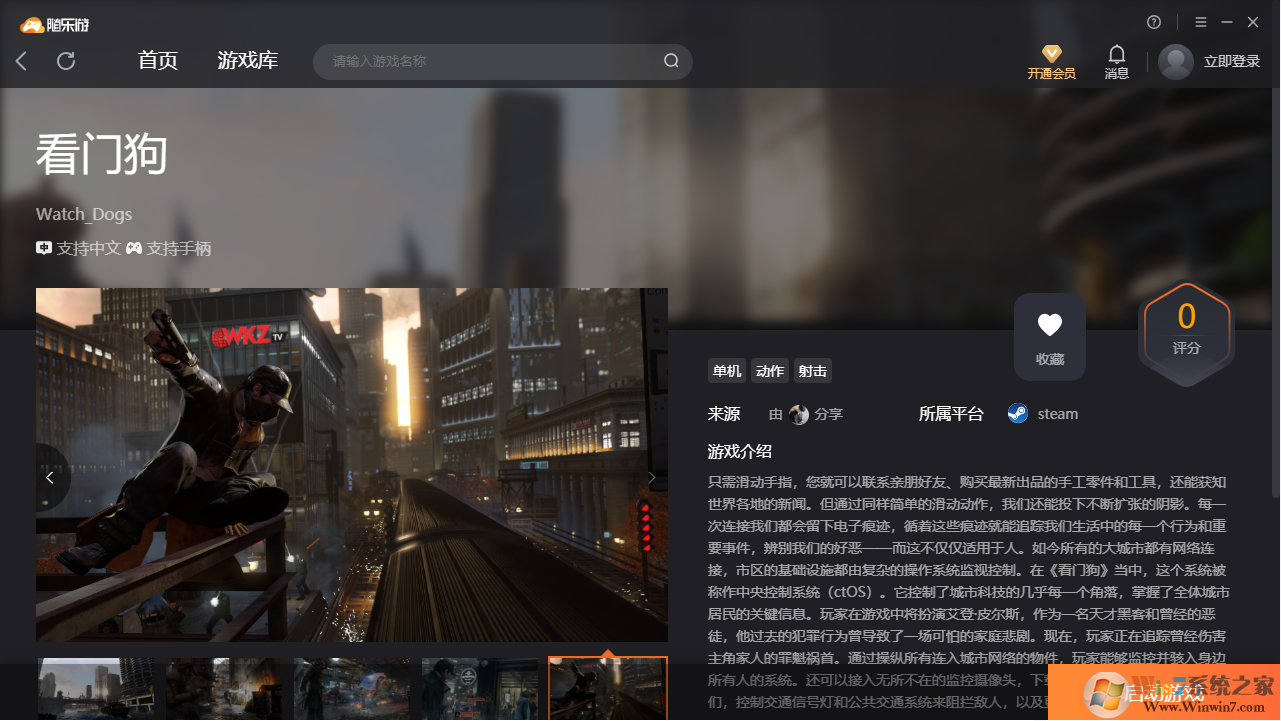 ���Ź�(���˺�)�ͻ��� ����ƽ��