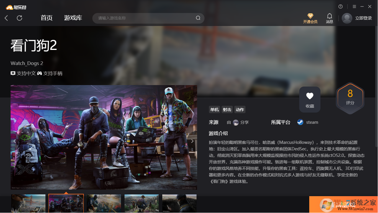 ���Ź�2(���˺�)�ͻ��� �ƽ��