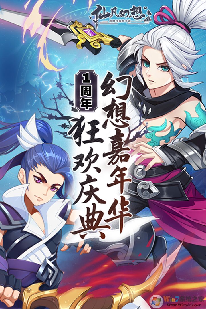 �ɷ�����غ�������