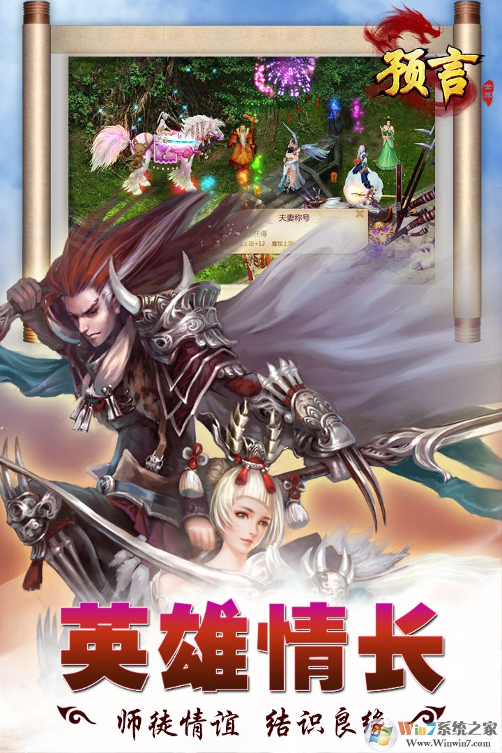 Ԥ����������