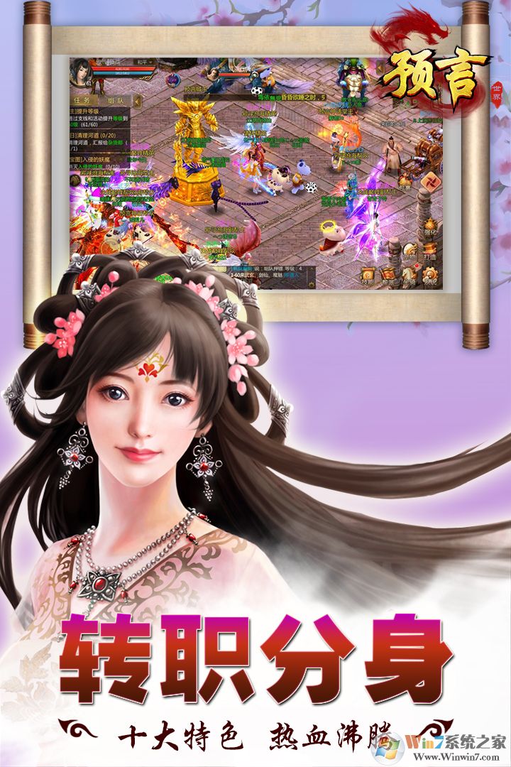 Ԥ����������