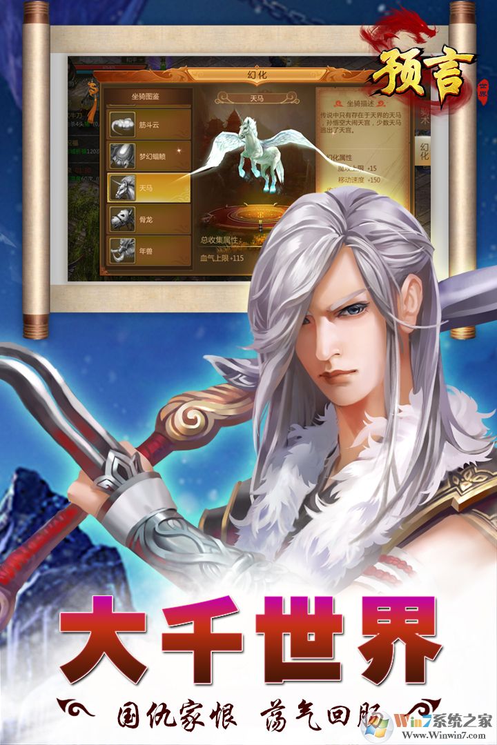 Ԥ����������