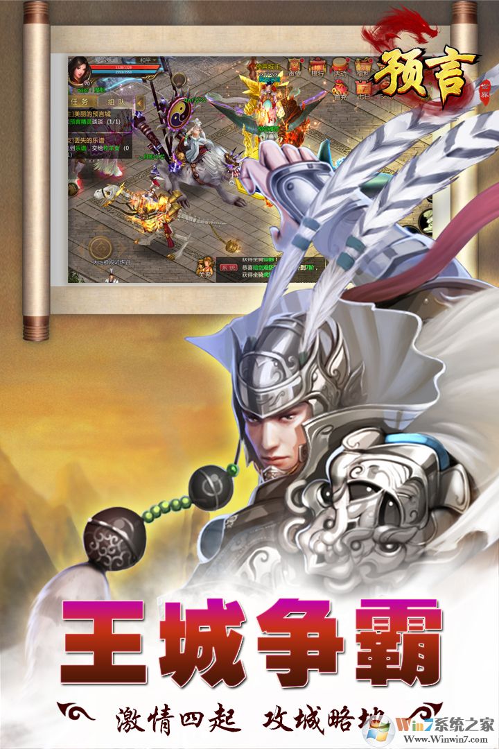 Ԥ����������