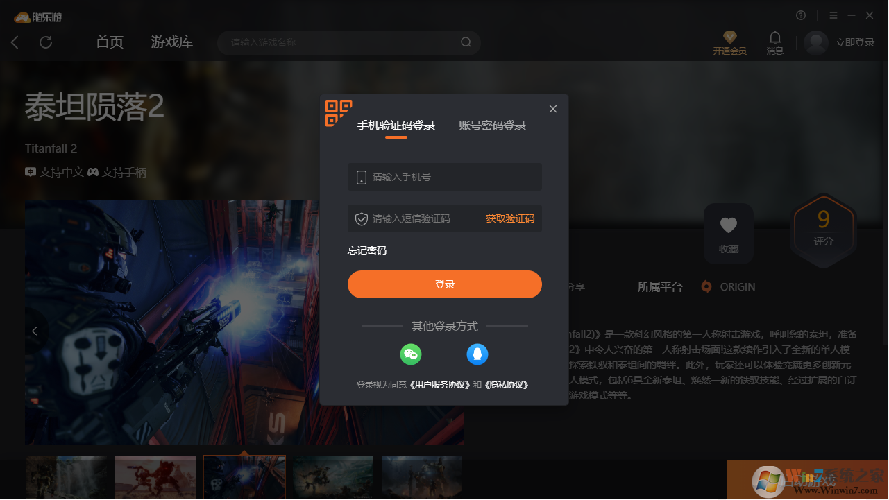 ̩̹����2(���˺�)�ͻ���