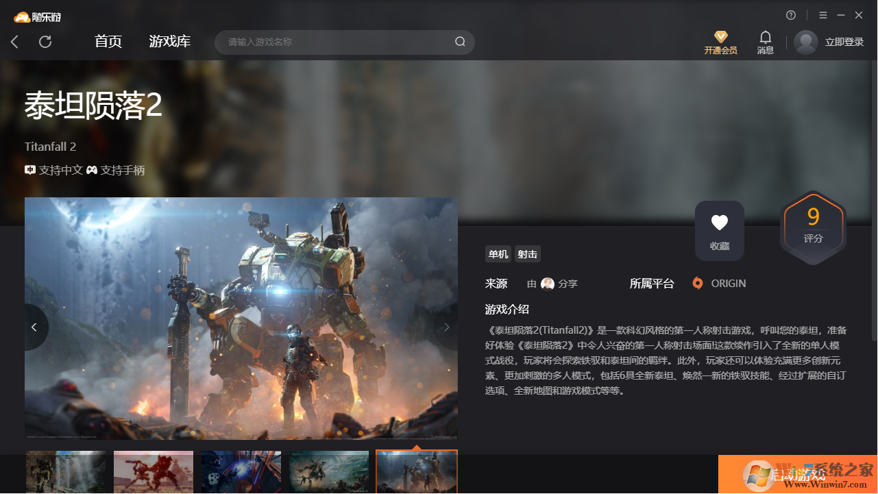 ̩̹����2(���˺�)�ͻ���