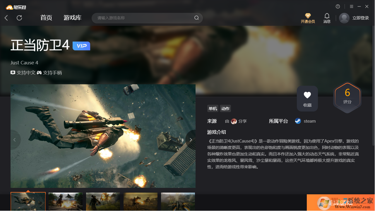 ��������4(���˺�)�ͻ���