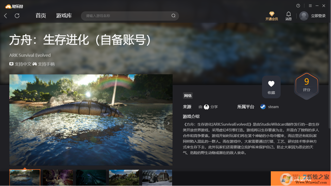 �����������(���˺�)�ͻ���