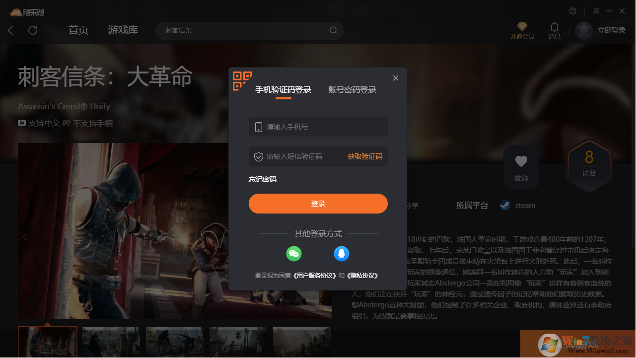 �̿����������(���˺�)�ͻ���