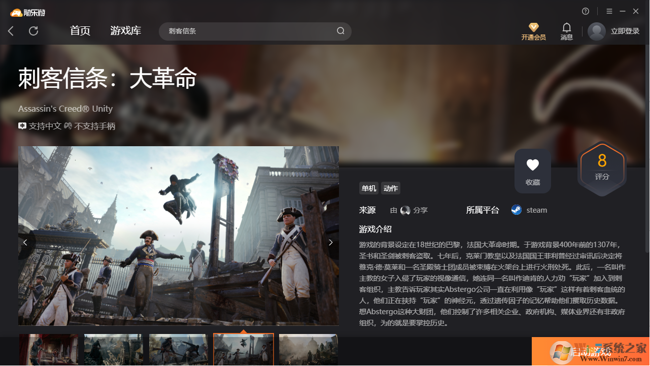 �̿����������(���˺�)�ͻ���