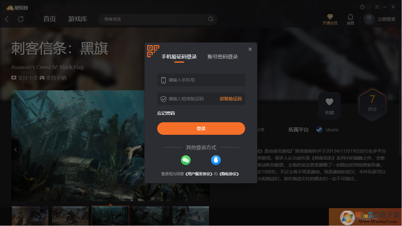 �̿���������(���˺�)�ͻ���