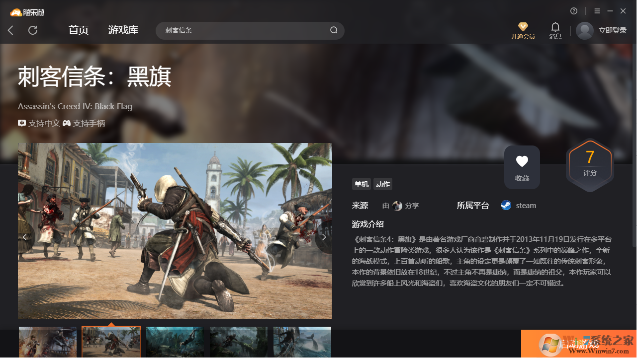 �̿���������(���˺�)�ͻ���