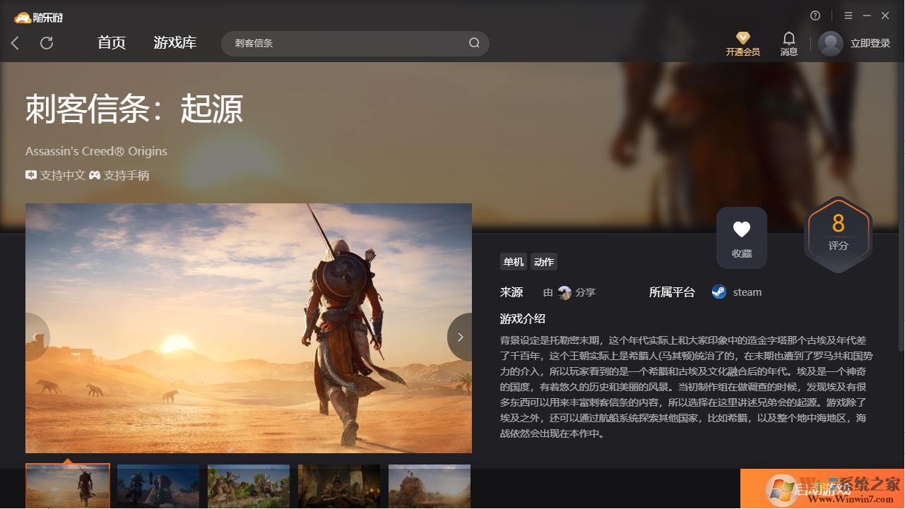 �̿�������Դ(���˺�)�ͻ���