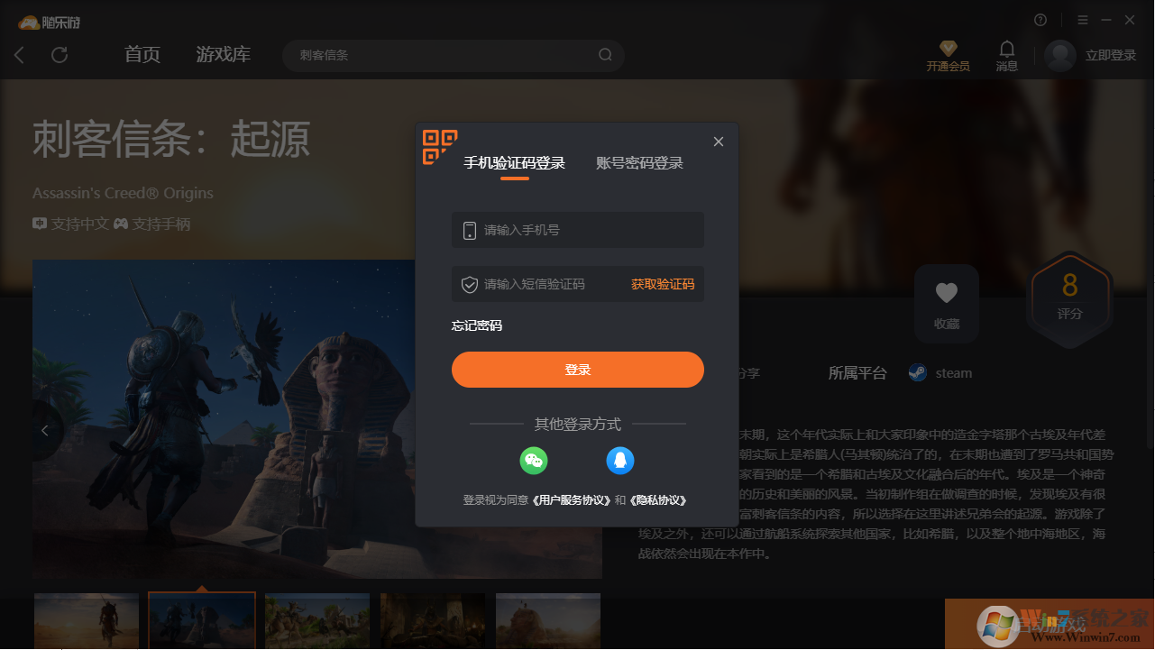 �̿�������Դ(���˺�)�ͻ���