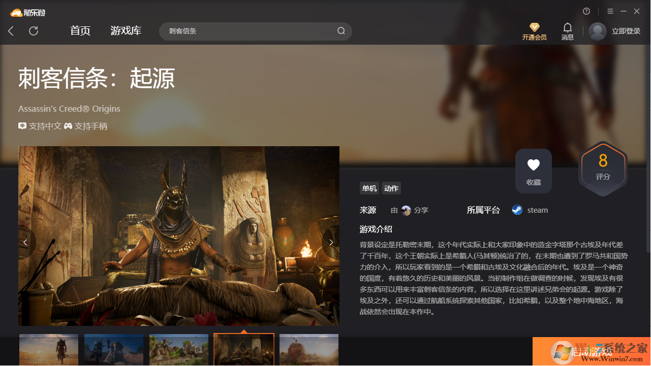 �̿�������Դ(���˺�)�ͻ���