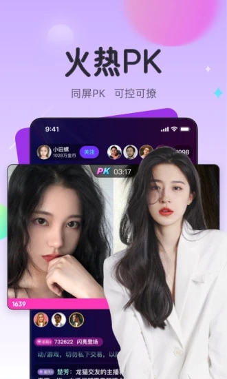 ��èֱ������