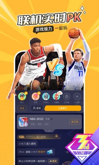 �˼�����Ϸ