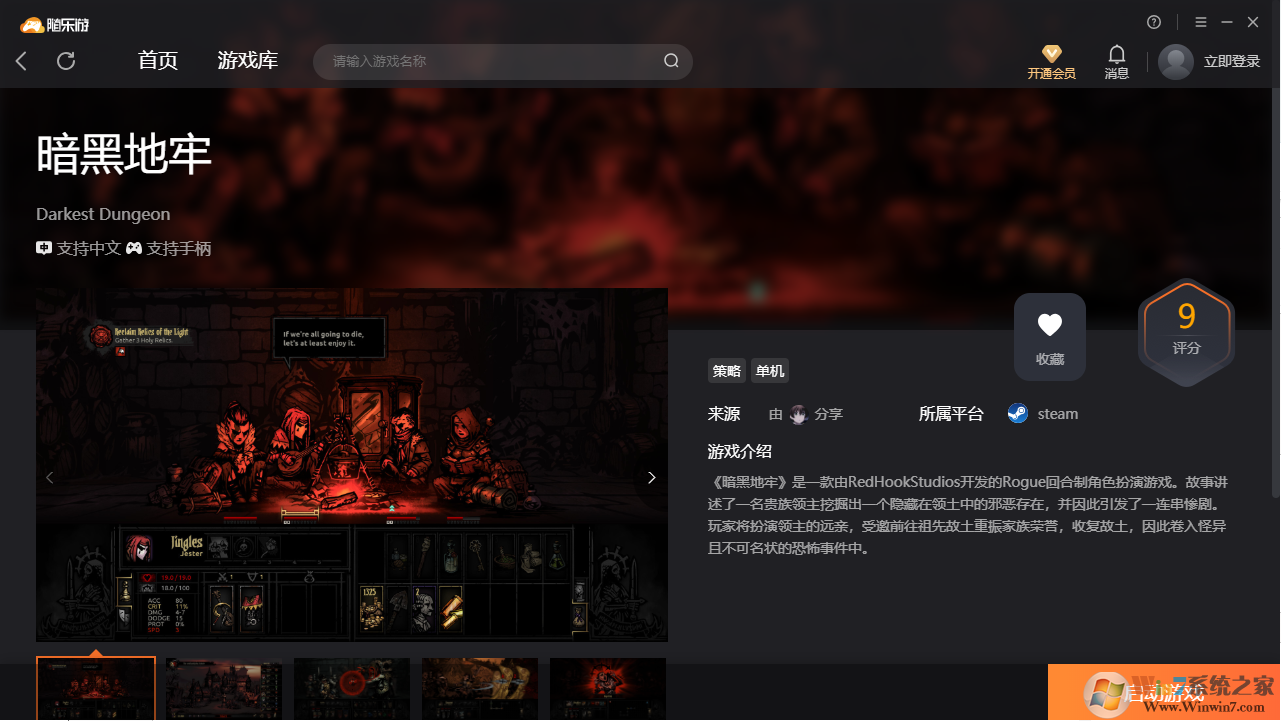 ���ڵ���(������)�ͻ��� ������Ѱ�