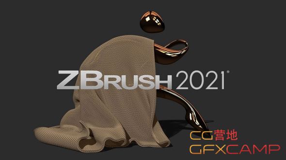 Pixologic ZBrush(��ά�������) ������ʽ��
