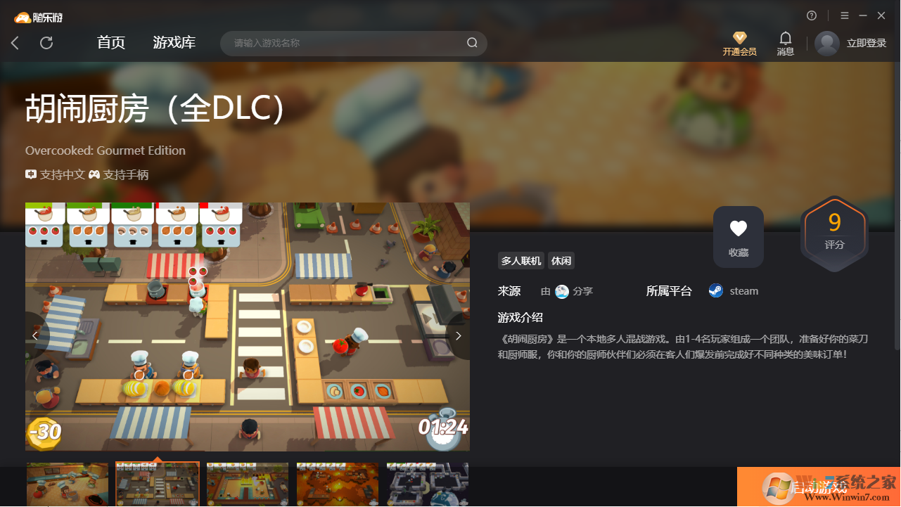 ���ֳ���(������)�ͻ��� ����ƽ��