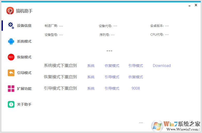 ����������°� v5.0���԰�