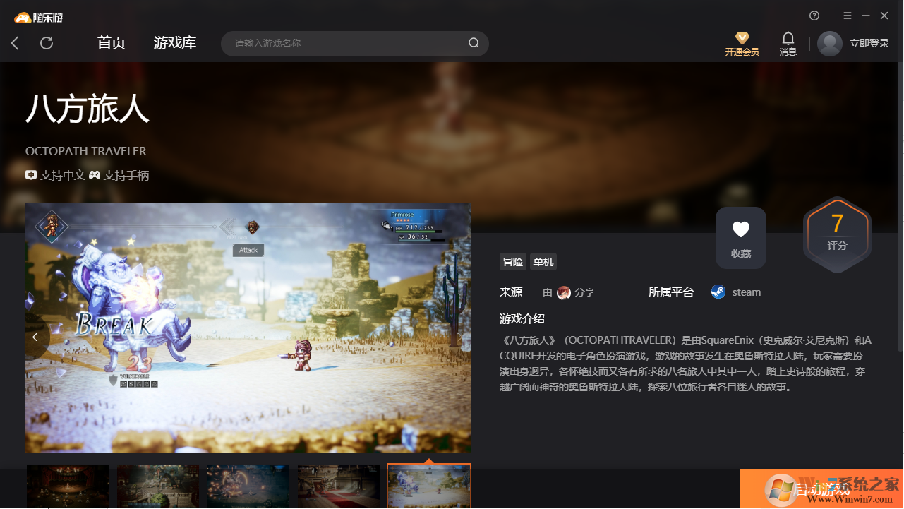 �˷�����(���˺�)�ͻ��� ��Ѱ�