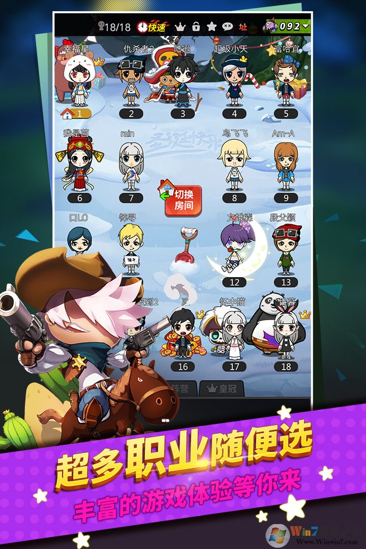 ˭���Ե�����