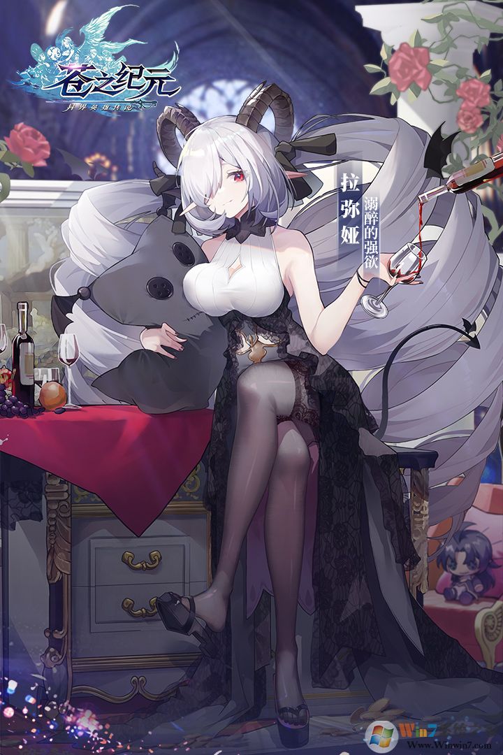 ��֮��Ԫ����