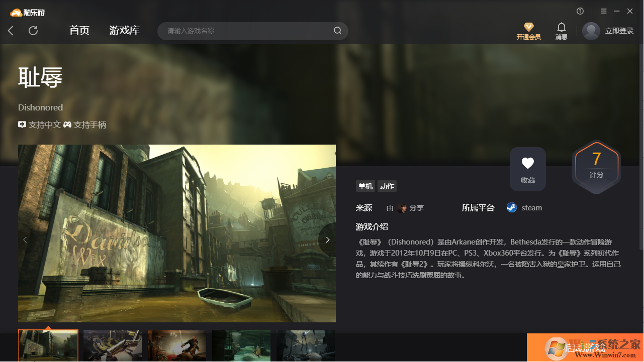 ����(���˺�)�ͻ��� ��ɫ��