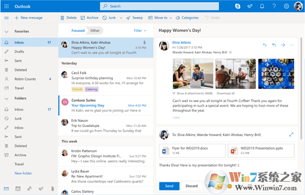Outlook �ٷ���Ѱ�