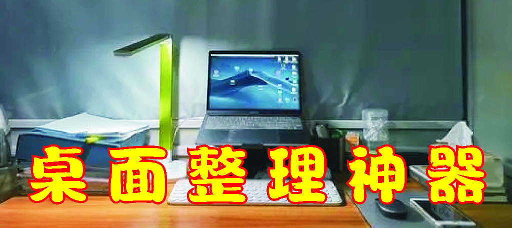 �������������Ƽ�_����������������