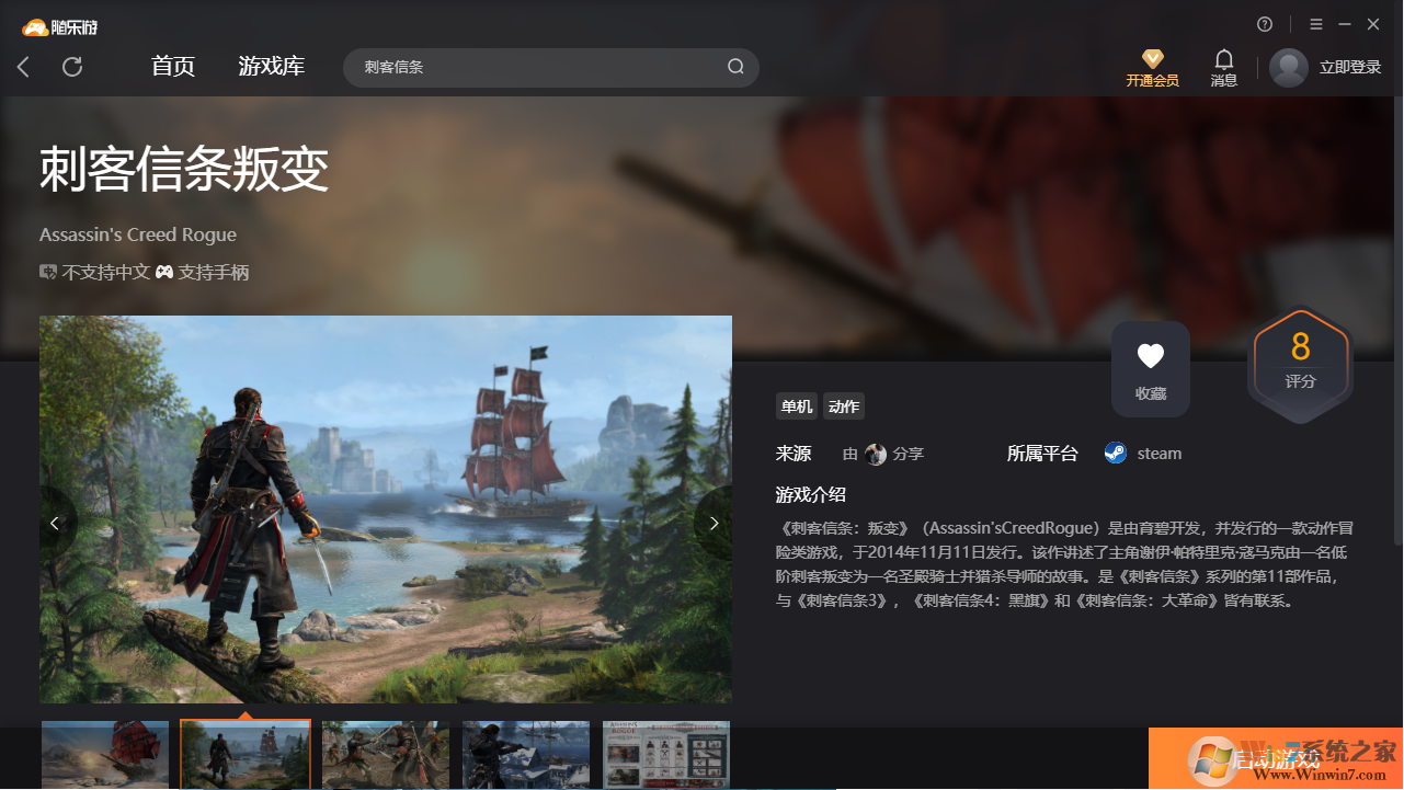 �̿������ѱ�(������)�ͻ��� ��ɫ��Ѱ�