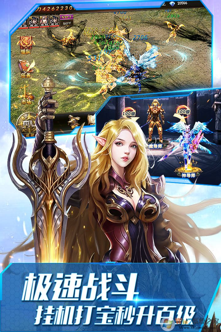 ����ʹ֮��H5��Ϸ