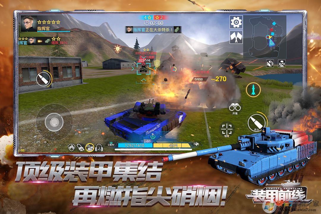 װ��ǰ�߹ٷ�������