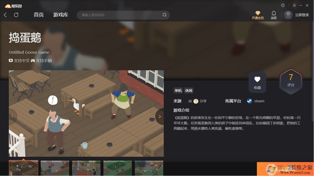 ������(���˺�)�ͻ��� ��ɫ���°�