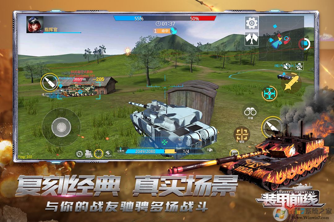 װ��ǰ�߹ٷ�������