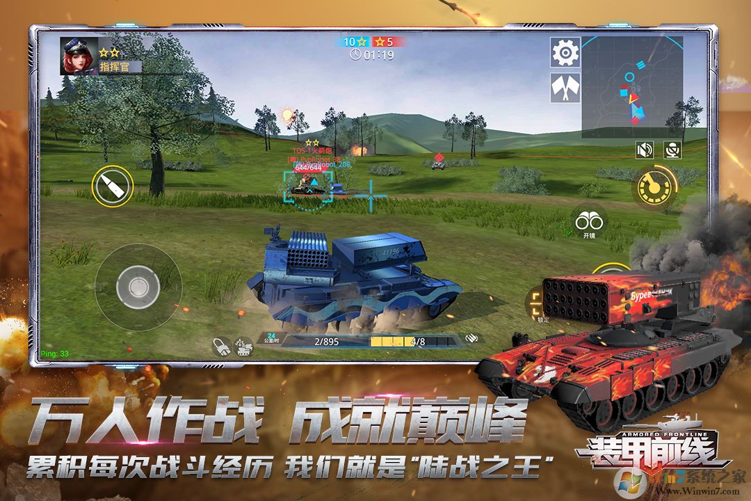 װ��ǰ�߹ٷ�������