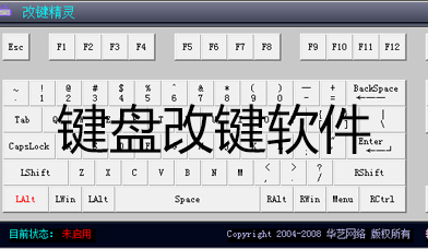 ���̸ļ�����_ħ�޸ļ�����_dota�ļ�����_�ļ����ߴ�ȫ