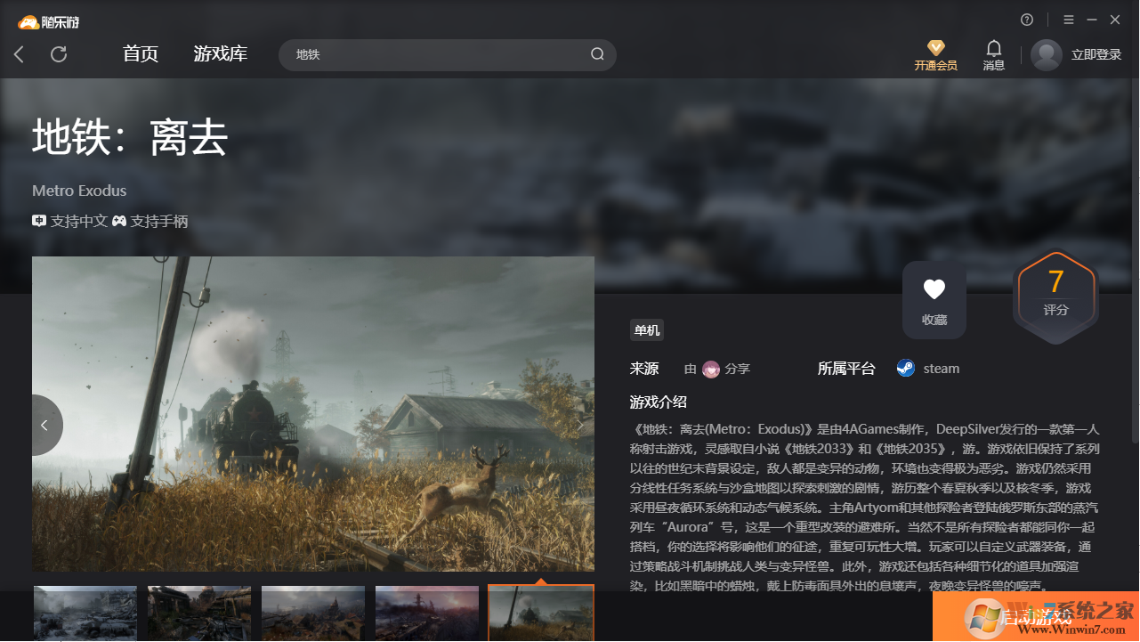 ������ȥ(������)�ͻ��� v2022���°�