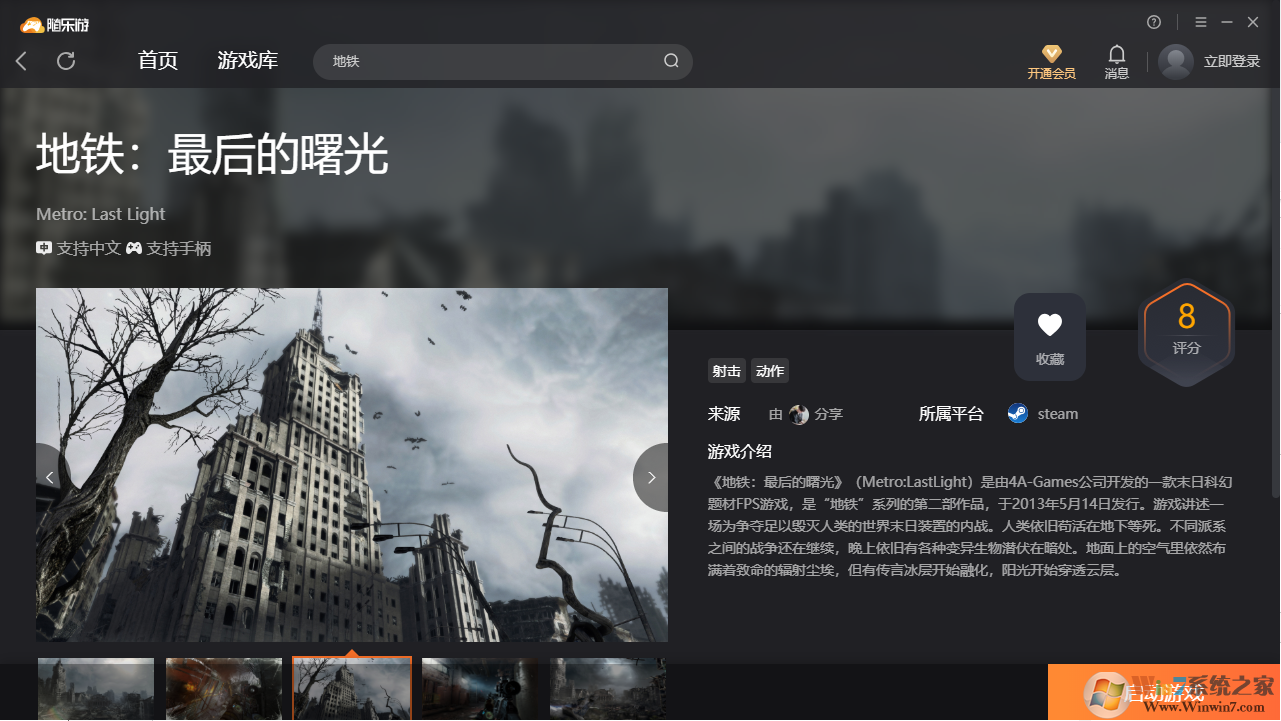 �����������(���˺�)�ͻ��� ��ɫ��Ѱ�