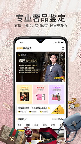 �ֻ��ݳ�Ʒ(�����ݳ�Ʒ��������)