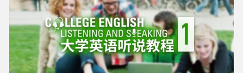 UУ԰ѧ����app������ɫ