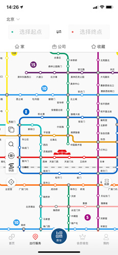 亿通行能坐北京公交吗