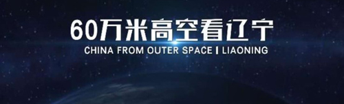 北斗融媒app应用优势