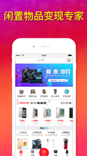 ��Ȥ(���ֽ���ƽ̨)