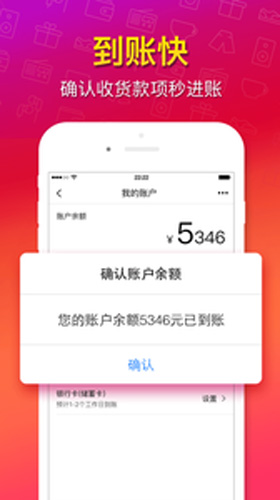 ��Ȥ(���ֽ���ƽ̨)