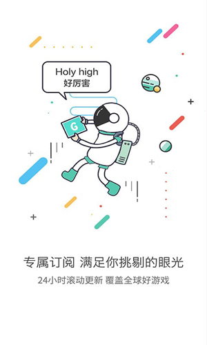 GG������Ϸ����