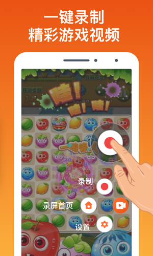 ����Ϸ����