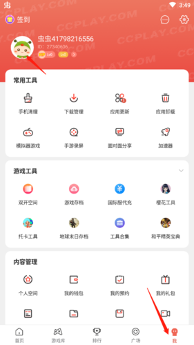 ���������ôʵ����֤