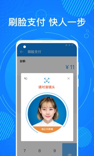 ʢ�ϼ�Ǯ��APP